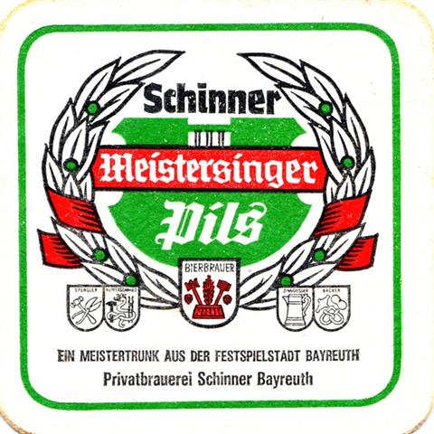bayreuth bt-by schinner quad 4a (185-meistersinger pils) 